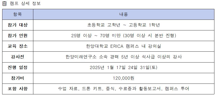 %EC%8A%A4%ED%81%AC%EB%A6%B0%EC%83%B7_202