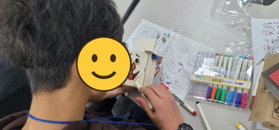 특수교육 대상 학생 기술 체험 수업, 무엇을 어떻게 조정하나