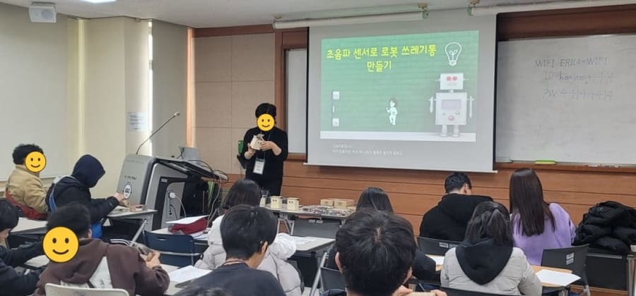 초등 방학 캠프, 수료증과 포트폴리오가 남는 프로젝트 과정