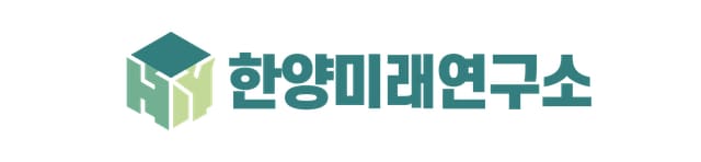 청소년 방학 캠프 PBL 수업, 한양대 ERICA 창업 아이디어 과정