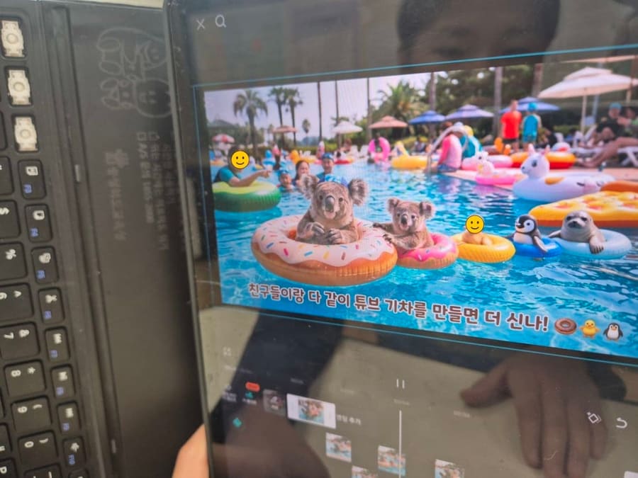 초등학교 진로체험 숏폼 만들기, 내 미래 직업을 캐릭터로 (증평 도안초)