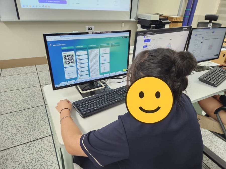 고등학교 생성형 AI 수업, 단어 하나 바꾸면 그림이 달라진다 (성남 분당경영고)