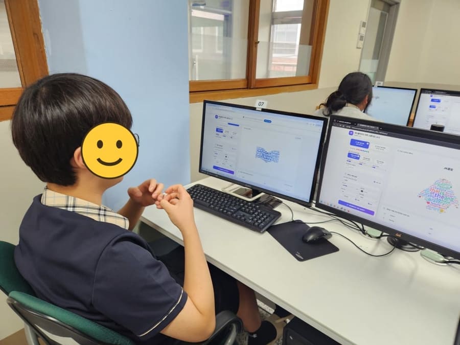 고등학교 생성형 AI 수업, 단어 하나 바꾸면 그림이 달라진다 (성남 분당경영고)