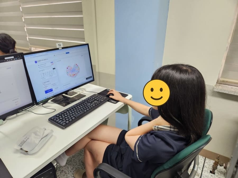 고등학교 생성형 AI 수업, 단어 하나 바꾸면 그림이 달라진다 (성남 분당경영고)