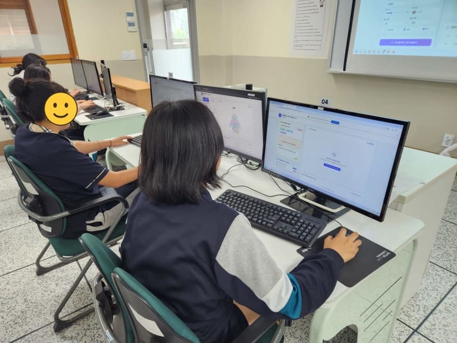 고등학교 데이터 시각화 수업, 불용어를 걸러야 보이는 워드 클라우드 (성남 분당경영고)