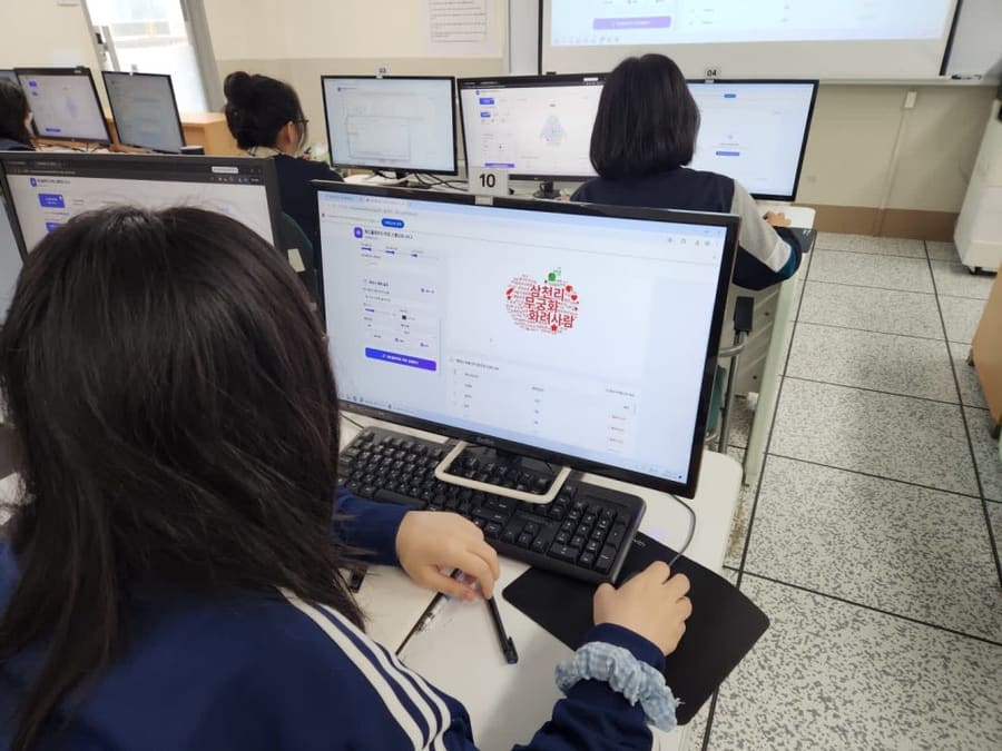 고등학교 데이터 시각화 수업, 불용어를 걸러야 보이는 워드 클라우드 (성남 분당경영고)