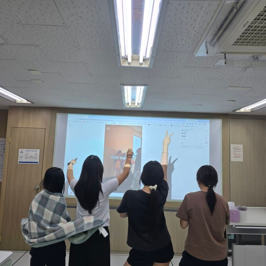 고등학교 창의적체험활동 숏츠 제작, 완성한 영상을 함께 보는 시간 (성남 분당경영고)