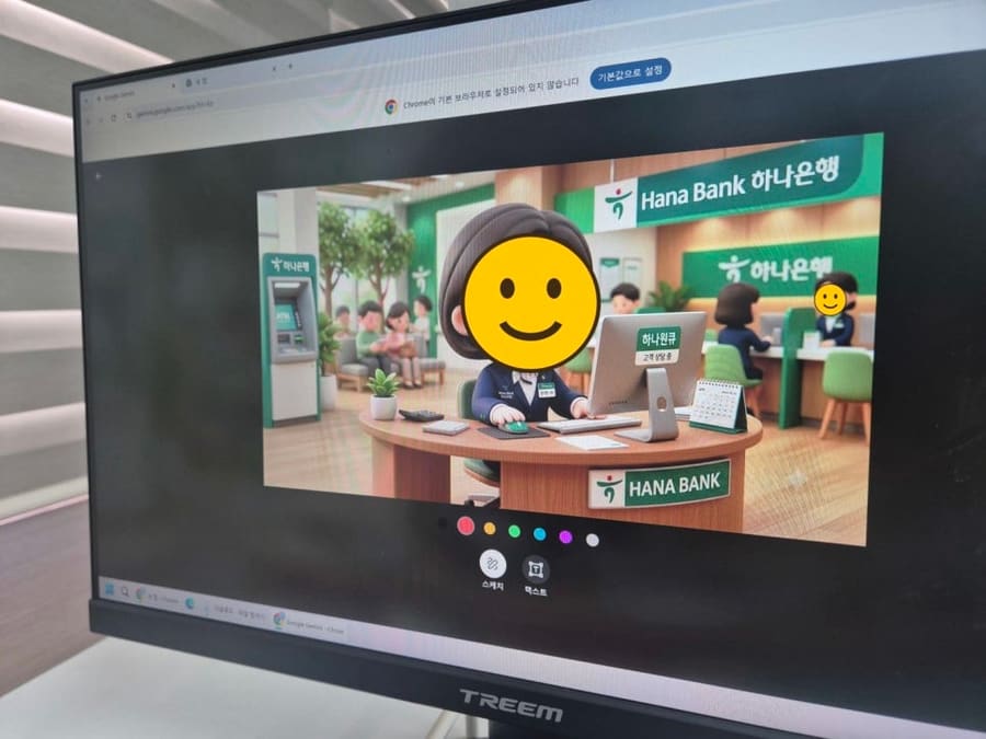 고등학생 직업체험 숏폼 크리에이터, 나를 닮은 3D 캐릭터 만들기 (성남 분당경영고)