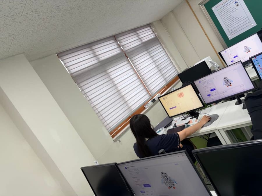 고등학교 데이터 시각화 수업, 워드클라우드로 텍스트 읽기 (성남 분당경영고)