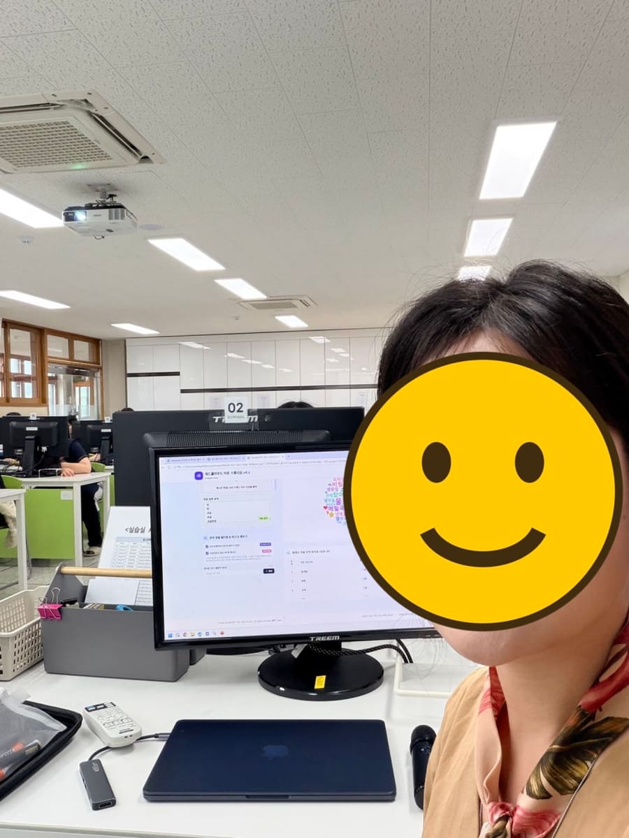 고등학교 데이터 시각화 수업, 워드클라우드로 텍스트 읽기 (성남 분당경영고)