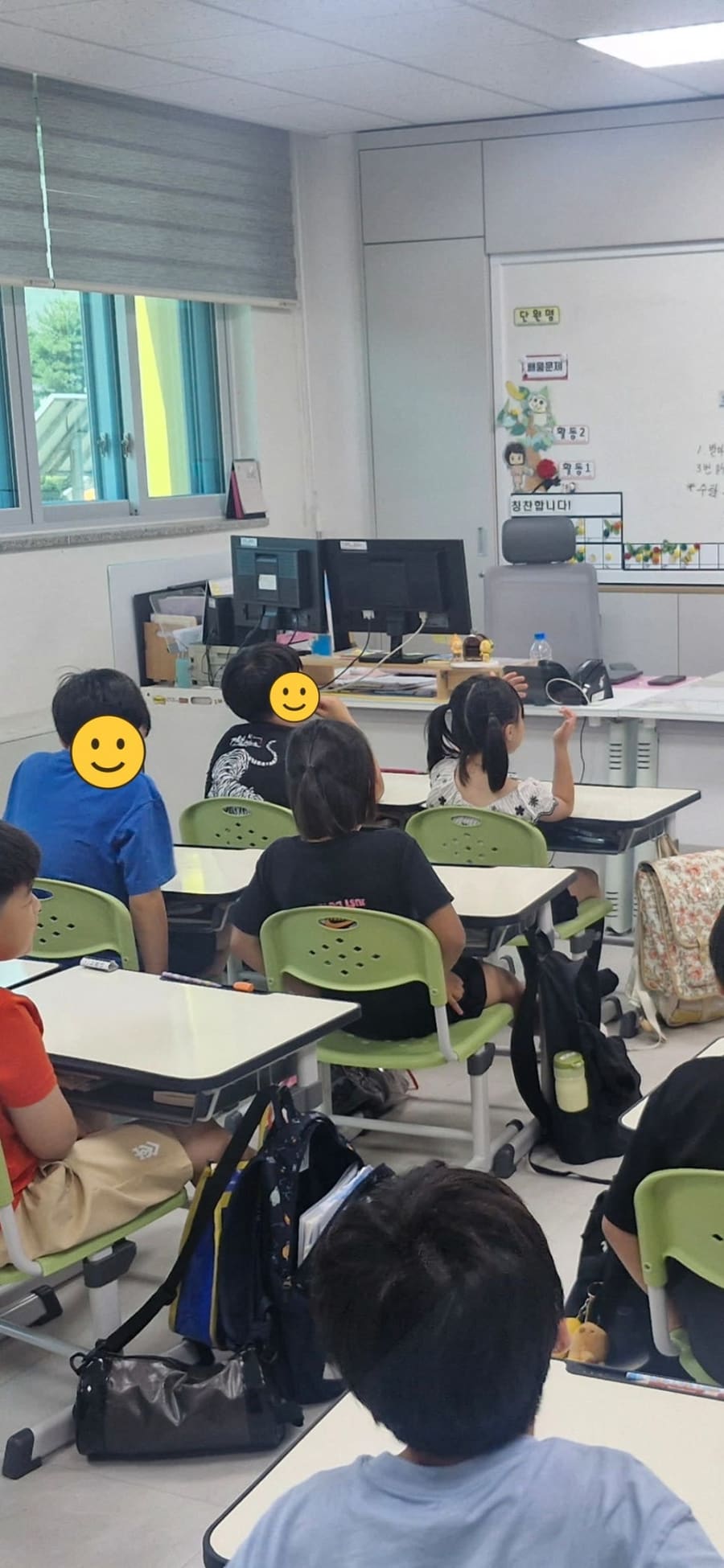 초등 직업체험 음악 프로듀서, 주문서를 다듬으면 곡이 달라져요 (증평 도안초)