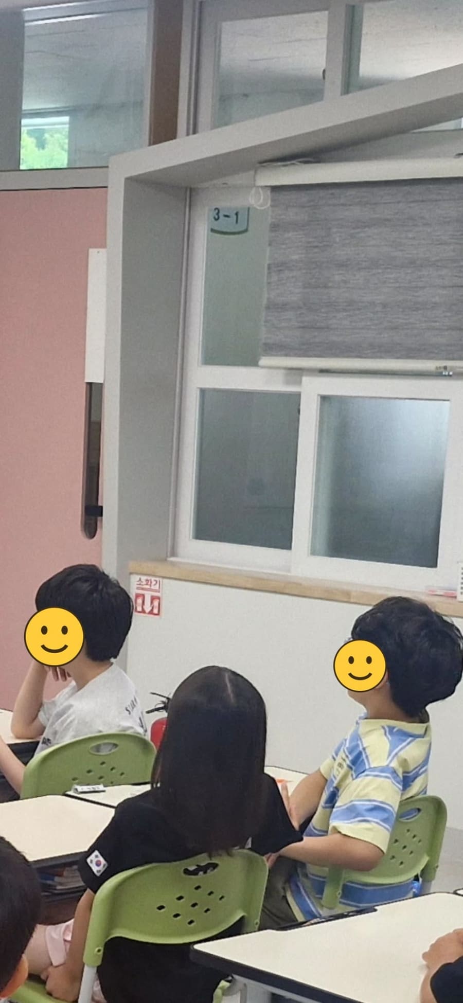 초등 직업체험 음악 프로듀서, 주문서를 다듬으면 곡이 달라져요 (증평 도안초)
