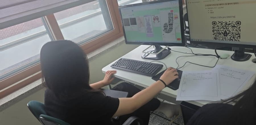고등학교 진로체험 브랜딩 수업, 나를 설명하는 키워드로 만든 포스터 (성남 분당경영고)