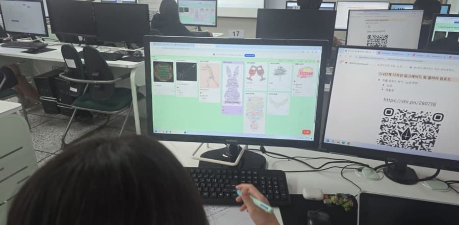고등학교 진로체험 브랜딩 수업, 나를 설명하는 키워드로 만든 포스터 (성남 분당경영고)