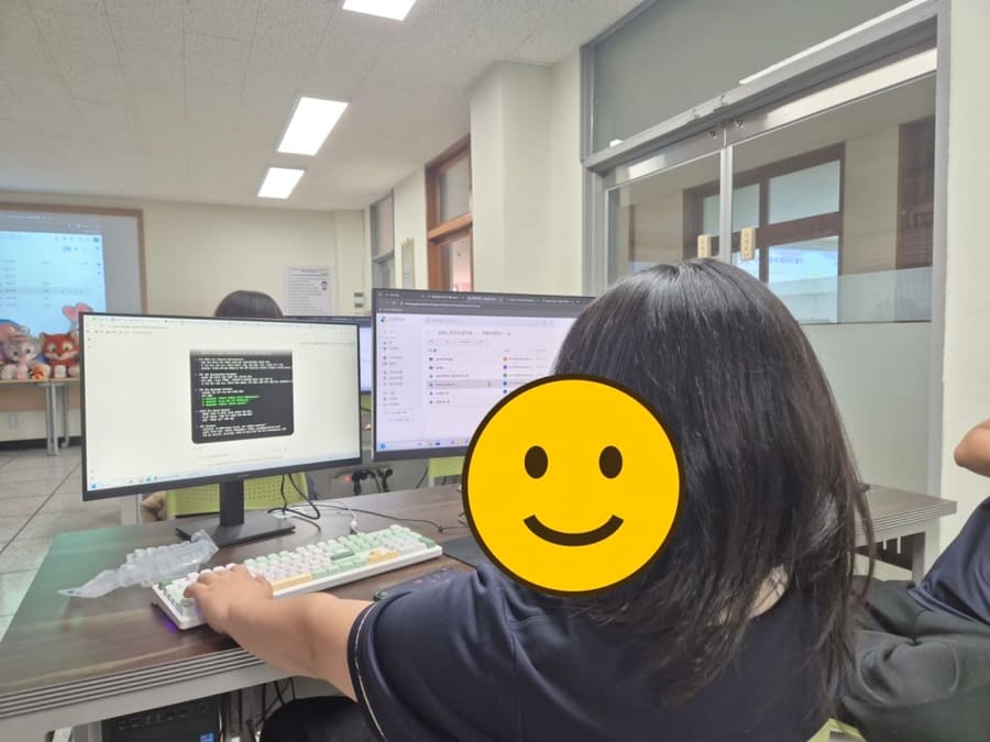 고등학교 웹 제작 수업, 제미나이로 만드는 반응형 웹사이트 (성남 분당경영고)