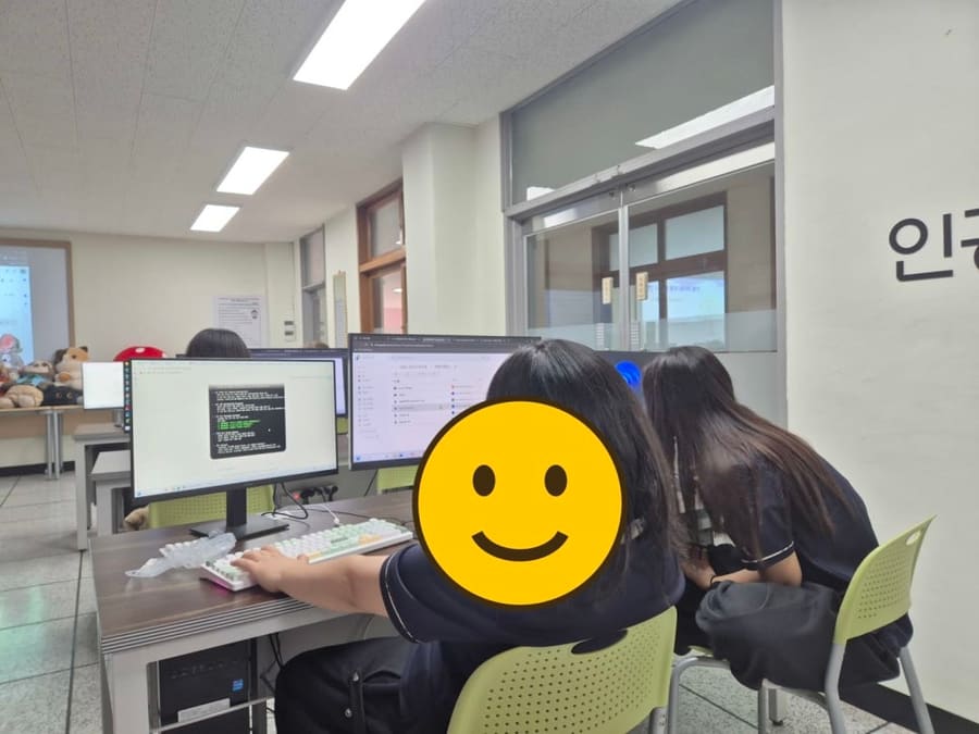 고등학교 웹 제작 수업, 제미나이로 만드는 반응형 웹사이트 (성남 분당경영고)