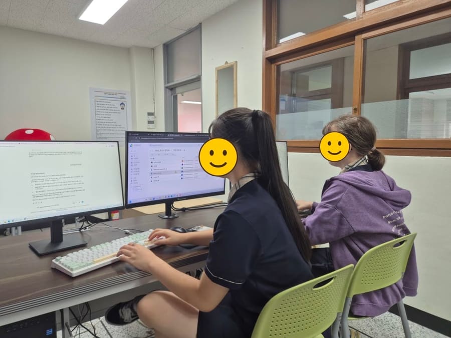 고등학교 웹 제작 수업, 제미나이로 만드는 반응형 웹사이트 (성남 분당경영고)