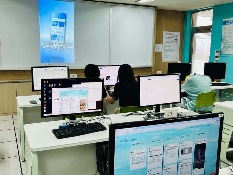고등학생 직업체험 숏폼 합평, 패들렛에 올려 서로 짚어 주기 (성남 분당경영고)