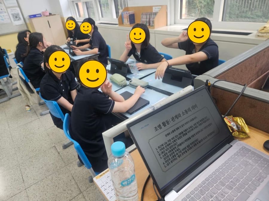 중학교 AI 웹북 만들기 수업, 기획서부터 북크리에이터 출간까지 (서울 홍익사대부여중)