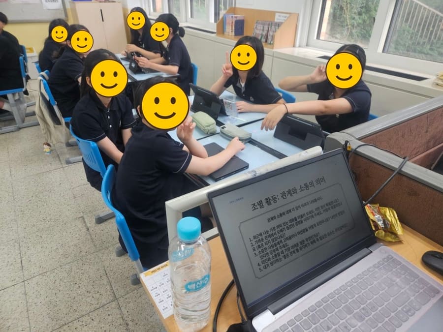 중학교 AI 웹북 만들기 수업, 기획서부터 북크리에이터 출간까지 (서울 홍익사대부여중)