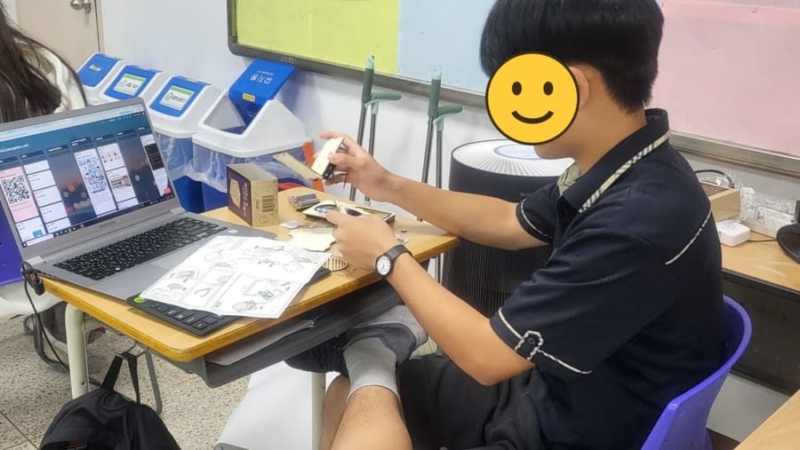 고등학교 공학 특강, 블루투스 스피커가 소리를 내기까지 (안성 진성고)
