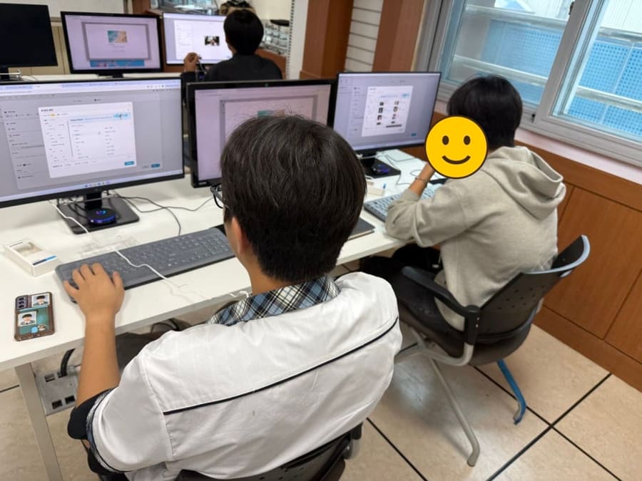 고등학교 숏폼 수업, AI가 만든 자동 완성본을 다시 고치기 (가평 청평고)