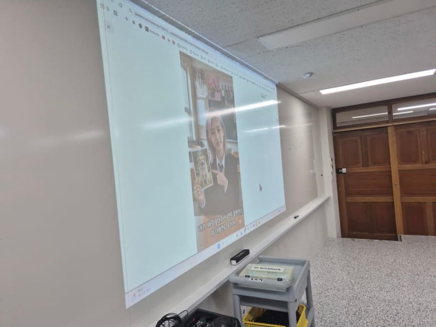 중학생 직업체험 유튜브 크리에이터, 기획부터 편집까지 (고양 덕이중)