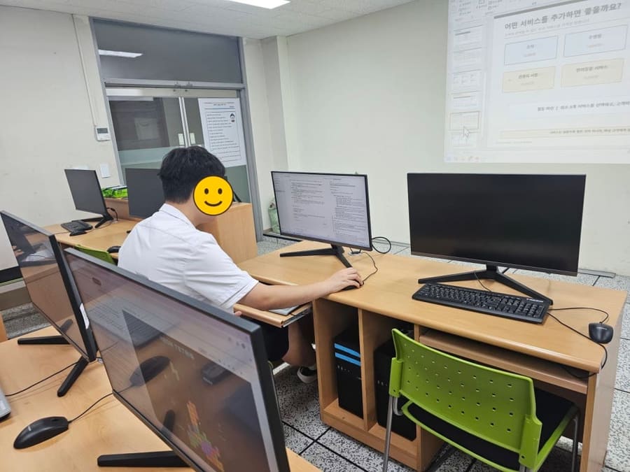 고등학교 AI 특강, LLM으로 만드는 예약 시스템과 게임 웹앱 (성남 분당경영고)