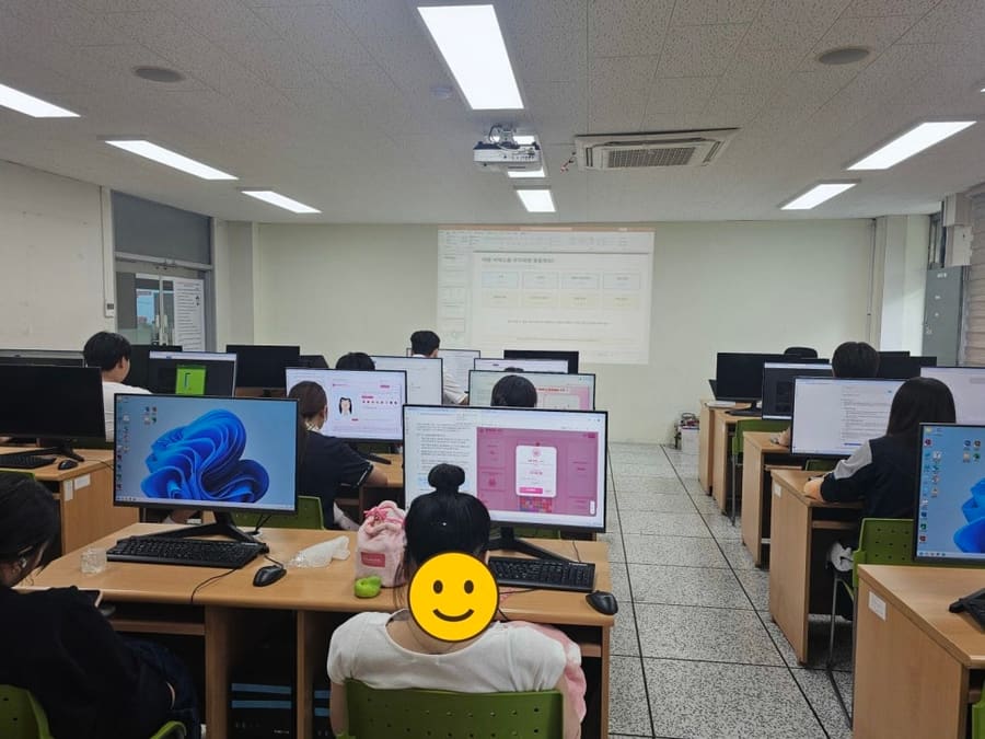 고등학교 AI 특강, LLM으로 만드는 예약 시스템과 게임 웹앱 (성남 분당경영고)