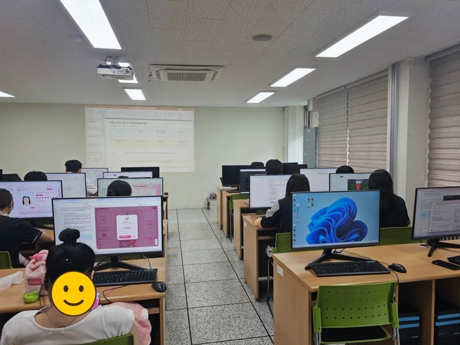 고등학교 AI 특강, LLM으로 만드는 예약 시스템과 게임 웹앱 (성남 분당경영고)