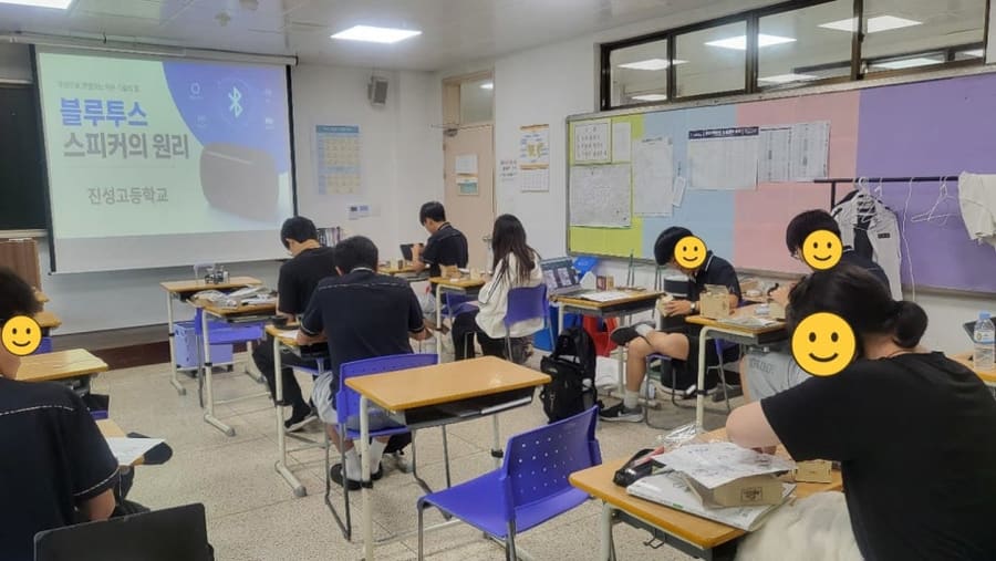 고등학교 메이커 교육 스피커 만들기, 디지털 신호가 소리로 바뀌는 순서 (광명 진성고)