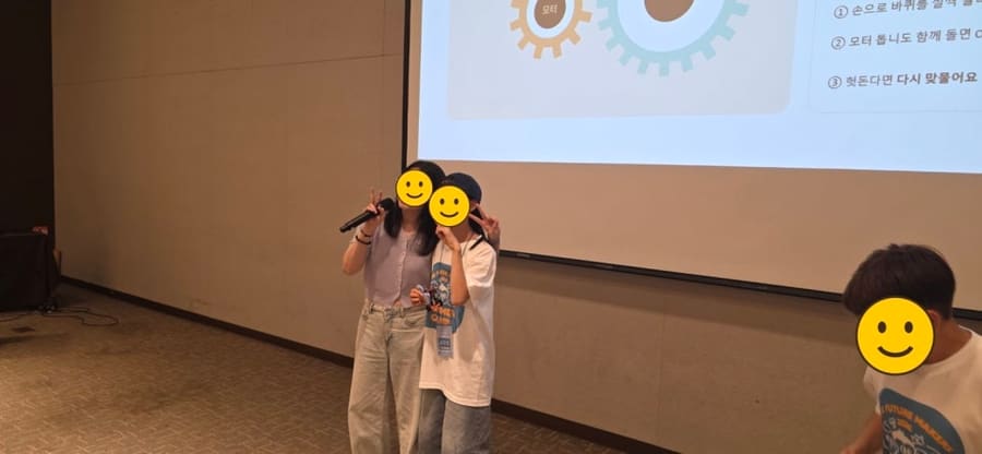 4차산업 체험 프로그램, 손을 따라오는 강아지 자동차 만들기 (컨설테크)