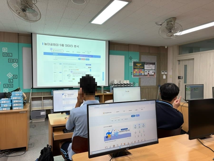 중학교 데이터 수업, 엔트리로 공공데이터 분석하기 (발산중)