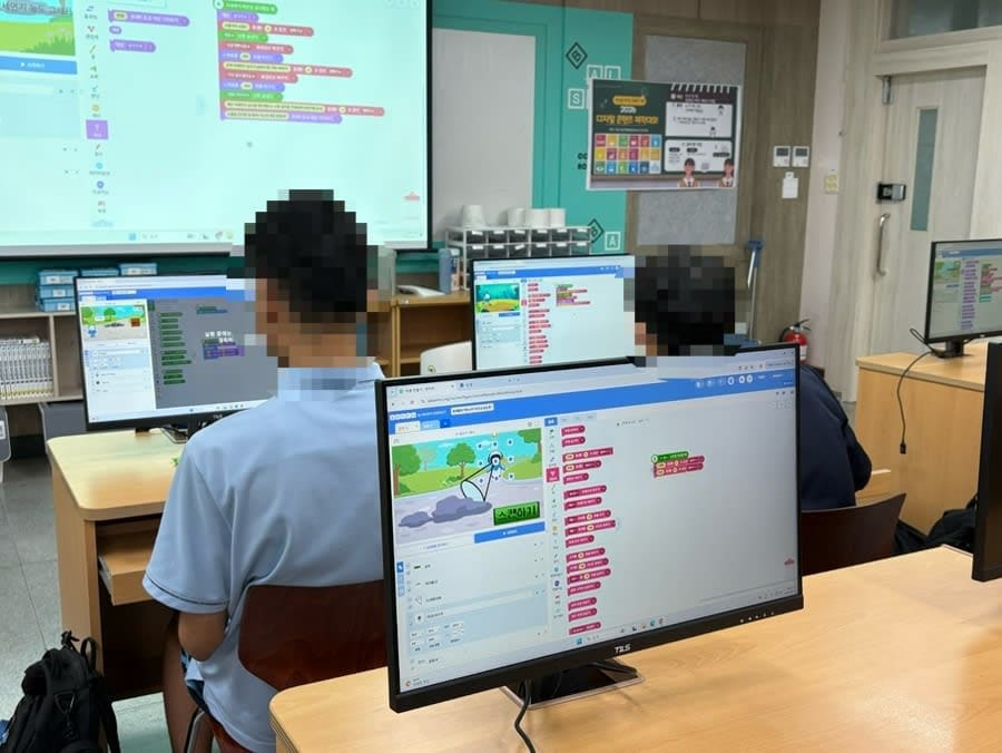 중학교 데이터 수업, 엔트리로 공공데이터 분석하기 (발산중)