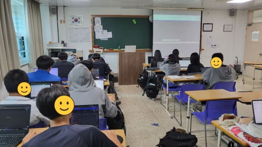 고등학교 빅데이터 수업, 공공 날씨 API로 데이터 모으기 (광명 진성고)