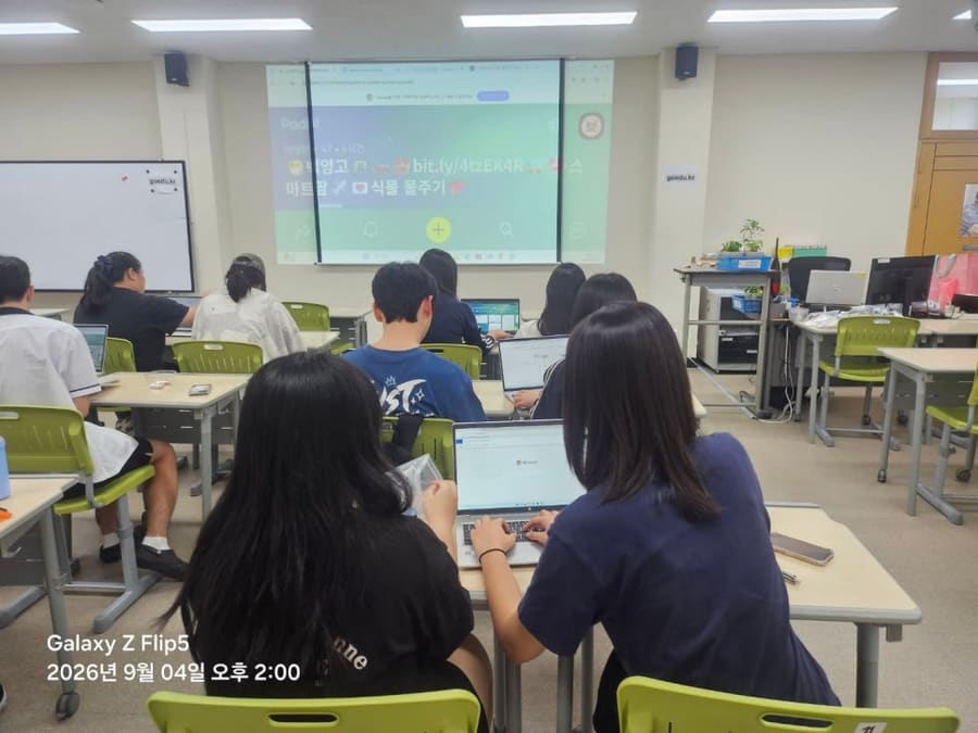 백양고등학교 스마트팜 교육으로 배우는 데이터 기반 자동화 시스템 구현 원리