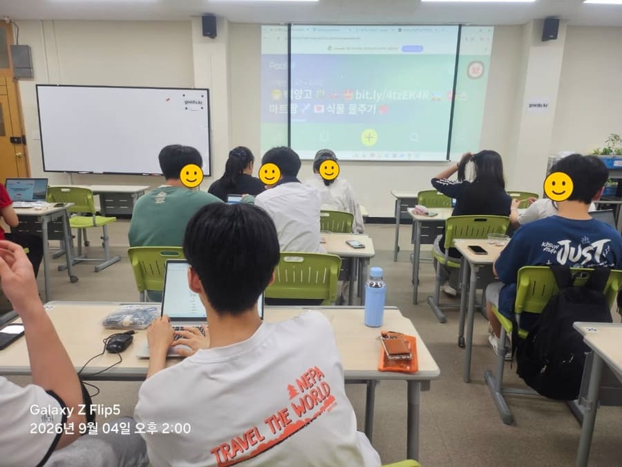 백양고등학교 스마트팜 교육으로 배우는 데이터 기반 자동화 시스템 구현 원리