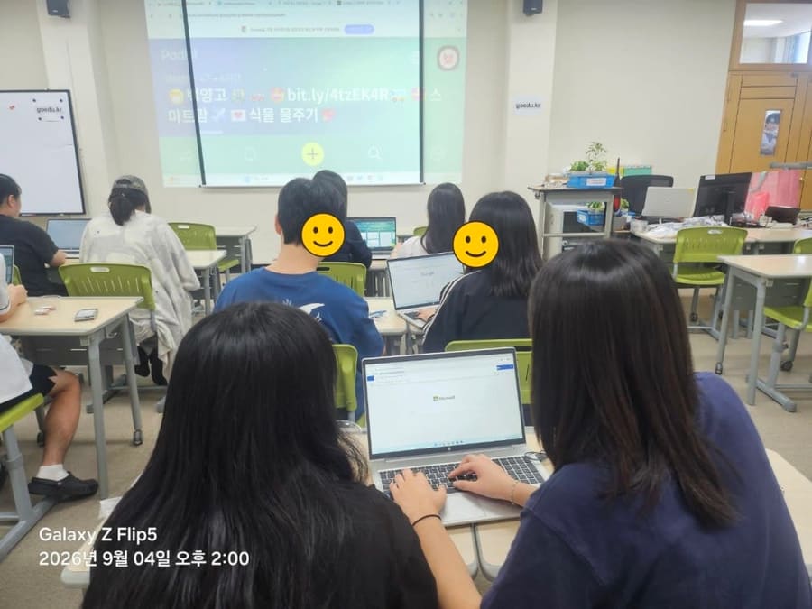백양고등학교 스마트팜 교육으로 배우는 데이터 기반 자동화 시스템 구현 원리