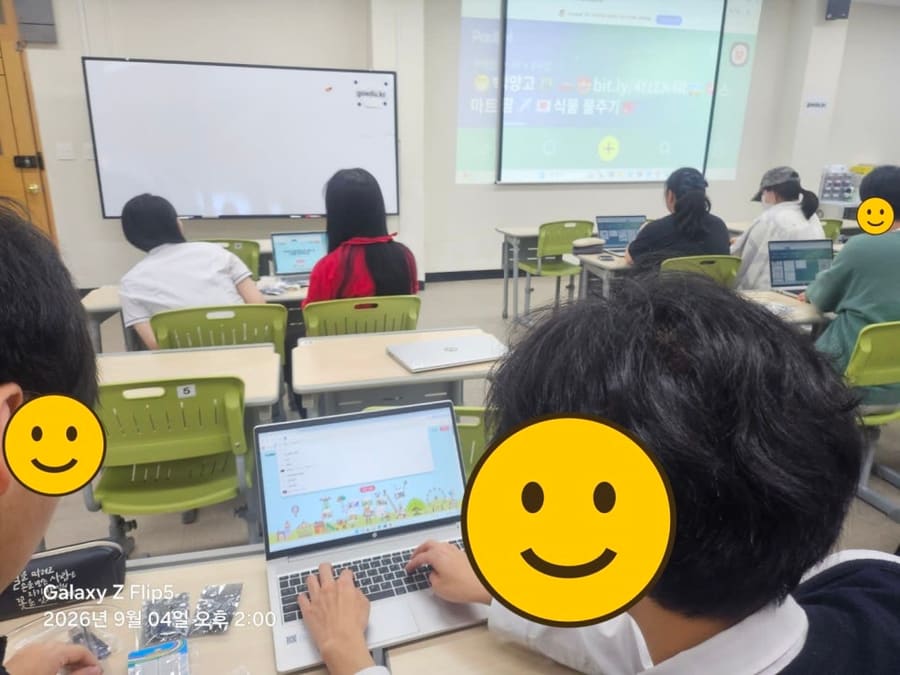 백양고등학교 스마트팜 교육으로 배우는 데이터 기반 자동화 시스템 구현 원리
