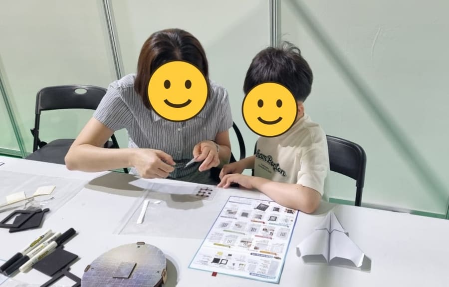 반도체 제조 8공정 이해와 양주 진로 모션팩토리 키링 만들기 체험 후기
