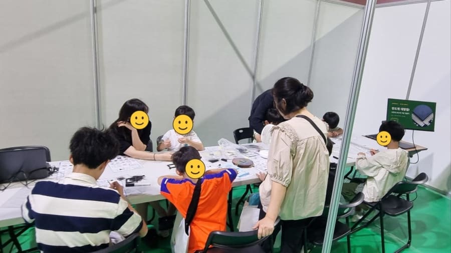 반도체 제조 8공정 이해와 양주 진로 모션팩토리 키링 만들기 체험 후기