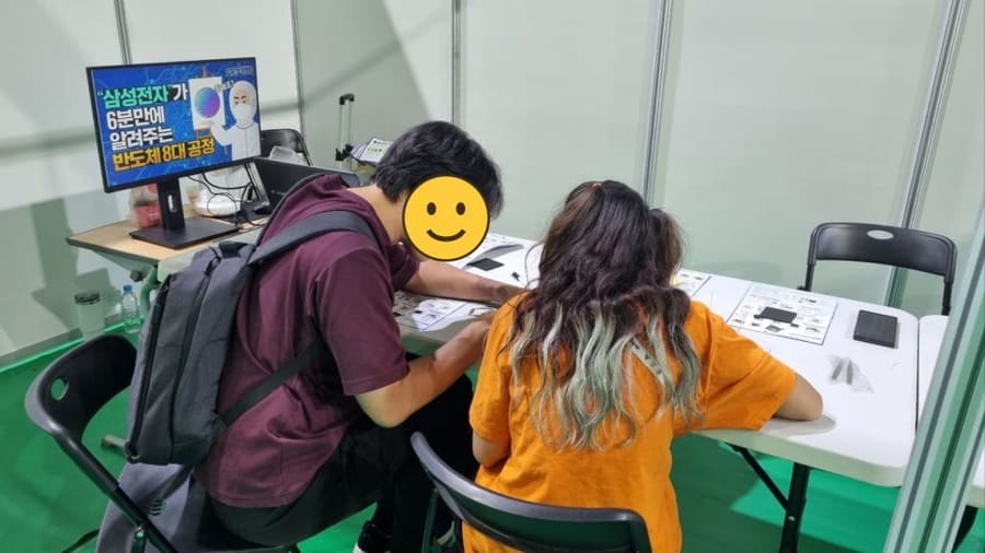 반도체 제조 8공정 이해와 양주 진로 모션팩토리 키링 만들기 체험 후기
