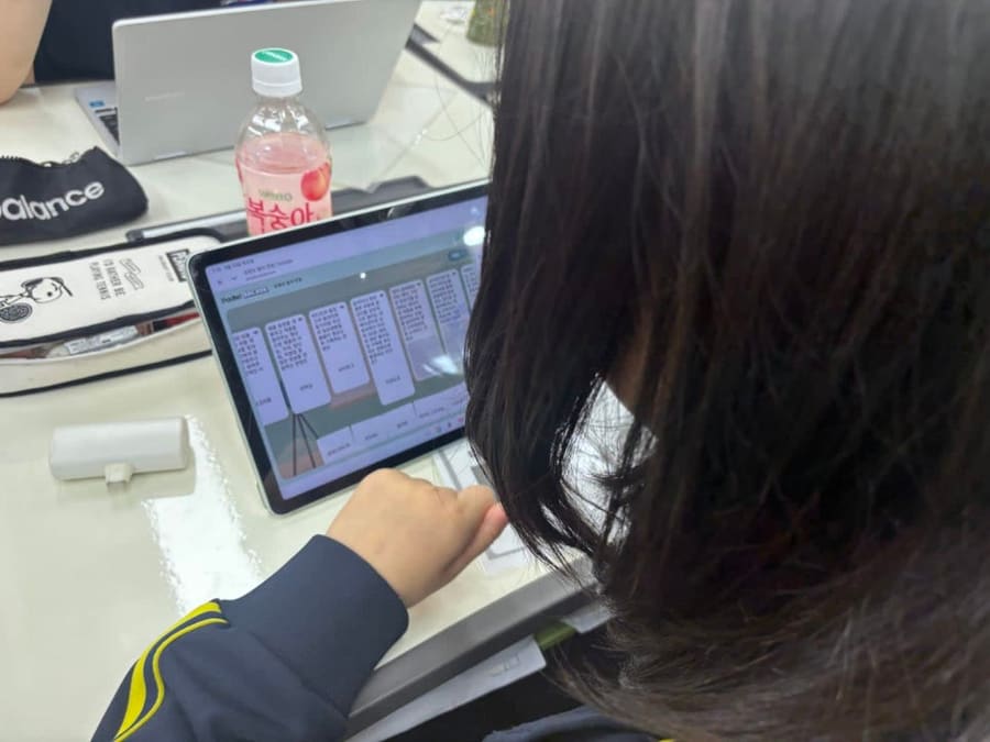 휘경여자중학교 유튜브 크리에이터 체험 수업 데이터 분석부터 쇼츠 제작까지 실습 과정 공유