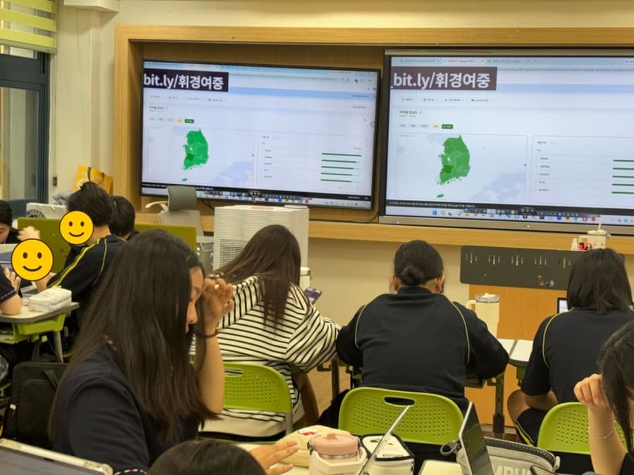 휘경여자중학교 유튜브 크리에이터 체험 수업 데이터 분석부터 쇼츠 제작까지 실습 과정 공유
