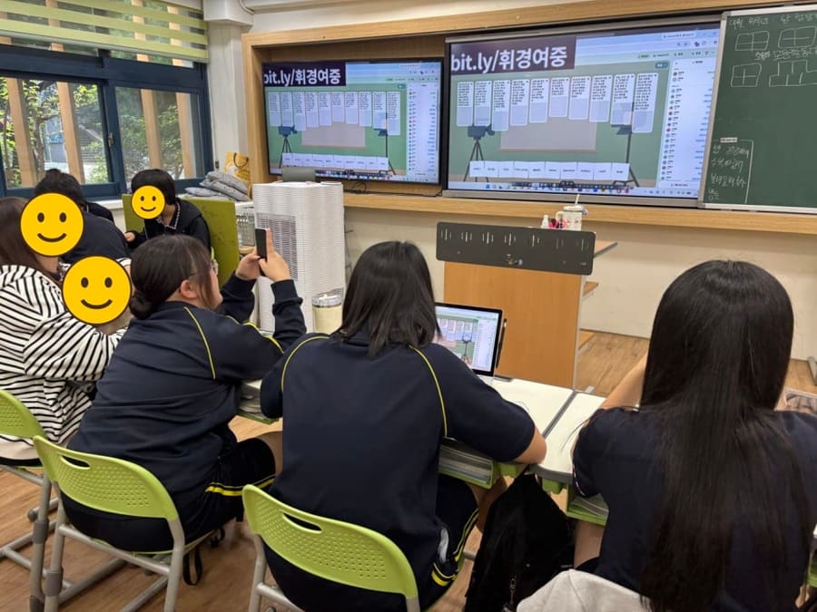 휘경여자중학교 유튜브 크리에이터 체험 수업 데이터 분석부터 쇼츠 제작까지 실습 과정 공유