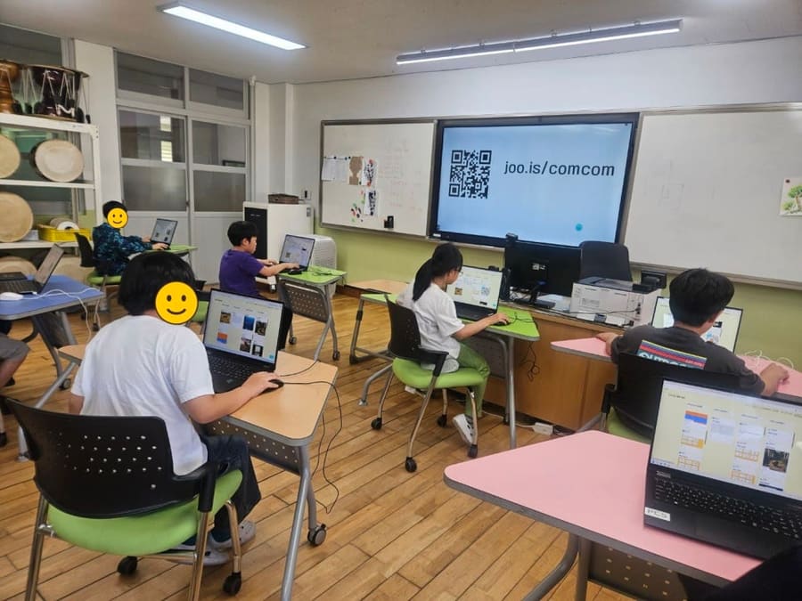 제원초등학교 생성형 인공지능 음악 프로듀서 수업으로 아이들의 창의성을 발견한 시간