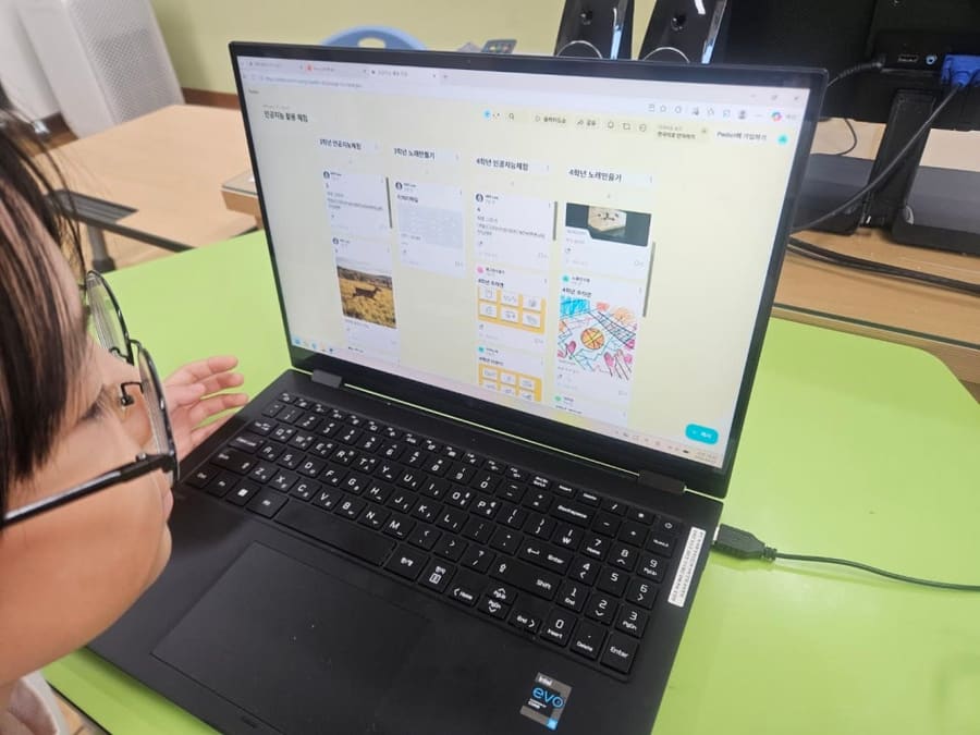 제원초등학교 생성형 인공지능 음악 프로듀서 수업으로 아이들의 창의성을 발견한 시간