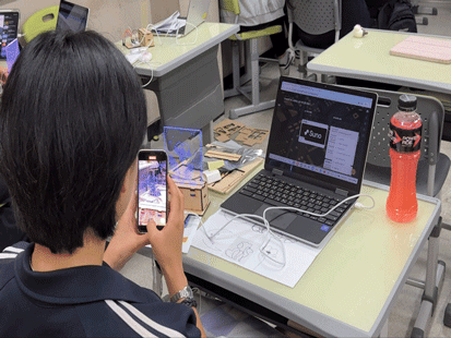 Making a Singing LED Mood Light with ChatGPT class photo 5