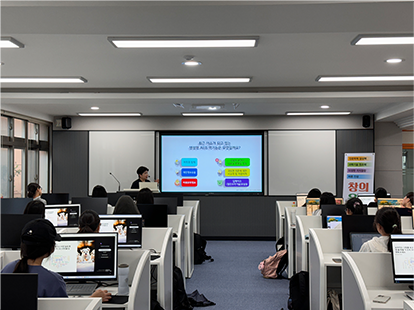 AI Music Producer class photo 1