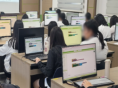 애플리케이션 개발자 교육사진 6